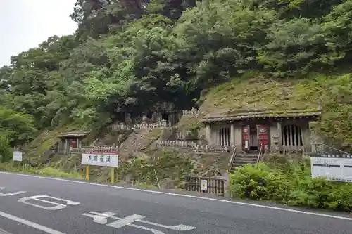 羅漢寺のその他建物