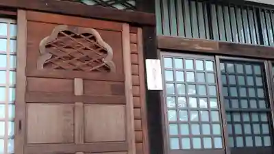 長川寺(岡山県)