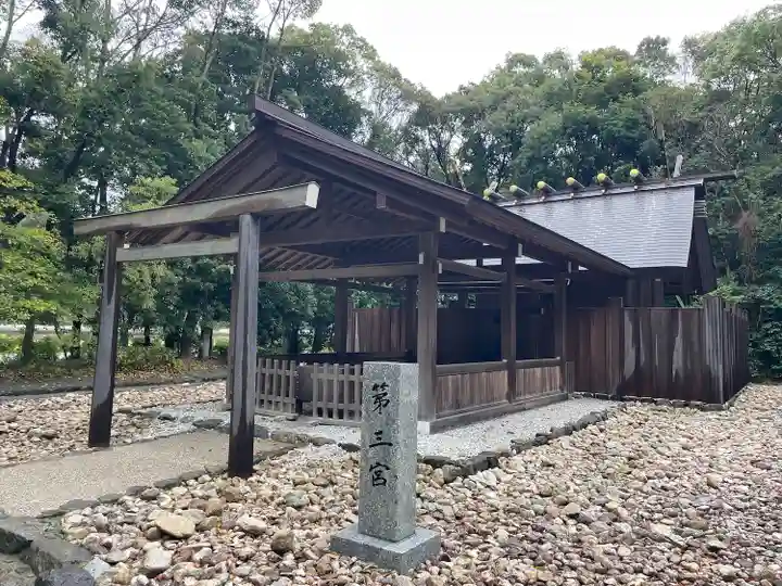 宗像大社(福岡県)