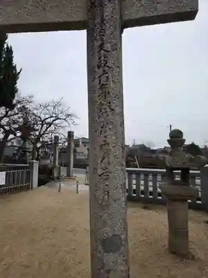 御竈殿（吉備津神社）(岡山県)