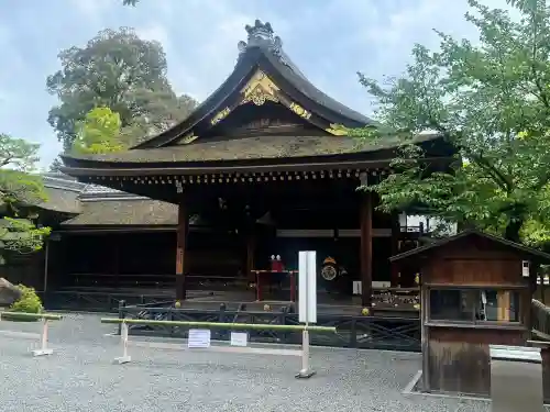 伏見稲荷大社の{uncategorized: "未分類", other: "その他", undefined: "問題あり", building: "その他建物", grave: "お墓", sacred_gate: "鳥居", guardian: "狛犬", statue: "像", buddha: "仏像", history: "歴史", nature: "自然", garden: "庭園", animal: "動物", pagoda: "塔", temizu: "手水舎", mountain_gate: "山門・神門", sanctuary: "本殿・本堂", subordinate: "末社・摂社", art: "芸術", scenery: "景色", jizo: "地蔵", ema: "絵馬", goshuin: "御朱印", omikuji: "おみくじ", items: "授与品その他", amulet: "お守り", goshuincho: "御朱印帳", eats: "食事", festival: "お祭り", votive_dance: "神楽", shichigosan: "七五三参", wedding: "結婚式", experience: "体験その他", initially: "初詣", around: "周辺", anti_infection: "感染症対策"}