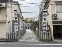 廣瀬神社(広島県)