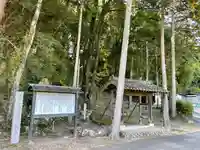 岩崎神社のその他建物