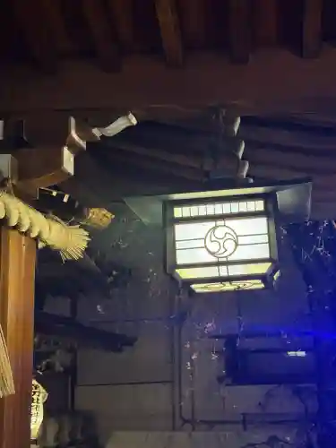 子安神社の{uncategorized: "未分類", other: "その他", undefined: "問題あり", building: "その他建物", grave: "お墓", sacred_gate: "鳥居", guardian: "狛犬", statue: "像", buddha: "仏像", history: "歴史", nature: "自然", garden: "庭園", animal: "動物", pagoda: "塔", temizu: "手水舎", mountain_gate: "山門・神門", sanctuary: "本殿・本堂", subordinate: "末社・摂社", art: "芸術", scenery: "景色", jizo: "地蔵", ema: "絵馬", goshuin: "御朱印", omikuji: "おみくじ", items: "授与品その他", amulet: "お守り", goshuincho: "御朱印帳", eats: "食事", festival: "お祭り", votive_dance: "神楽", shichigosan: "七五三参", wedding: "結婚式", experience: "体験その他", initially: "初詣", around: "周辺", anti_infection: "感染症対策"}