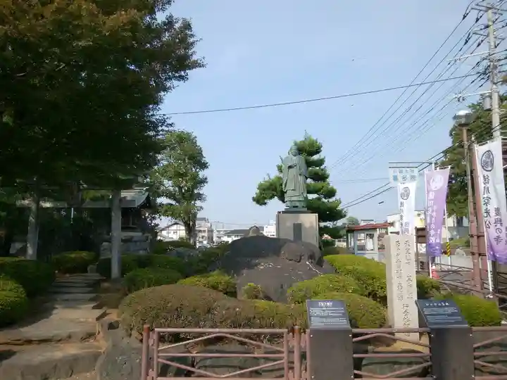 日枝神社(埼玉県)