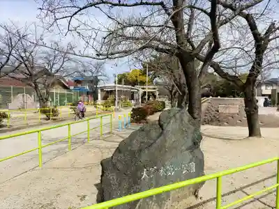 大乃伎神社のその他建物