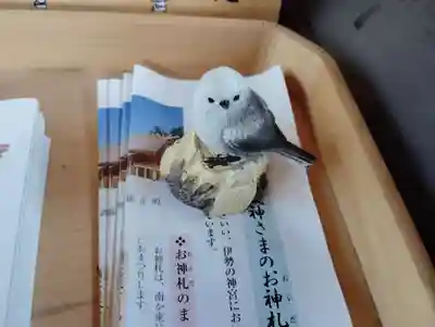 祇園神社(岡山県)