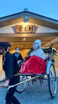 高台寺（高台寿聖禅寺・高臺寺）(京都府)