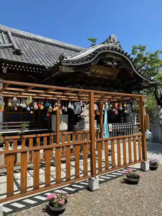 八剱八幡神社(千葉県)