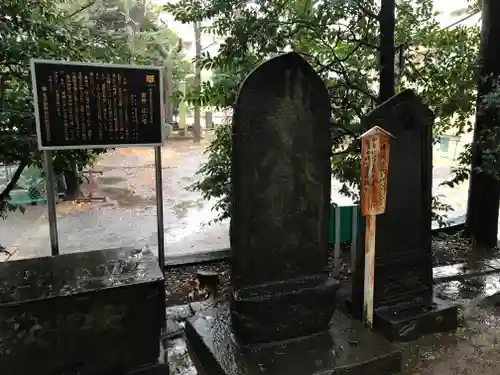 諏訪神社(東京都)