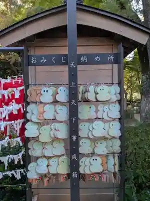 増上寺塔頭 三縁山 宝珠院(東京都)