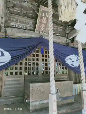 間々田八幡宮の本殿・本堂