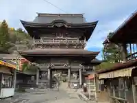 西方寺(宮城県)