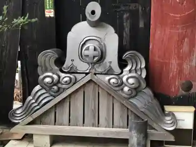 大福寺のその他建物