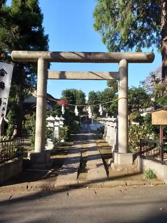 御嶽社(与野七福神弁財天)の鳥居