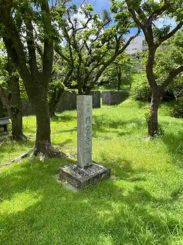 円覚寺跡(沖縄県)