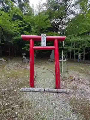 山ノ神神社の鳥居