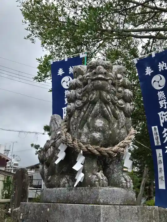 阿須賀神社(和歌山県)