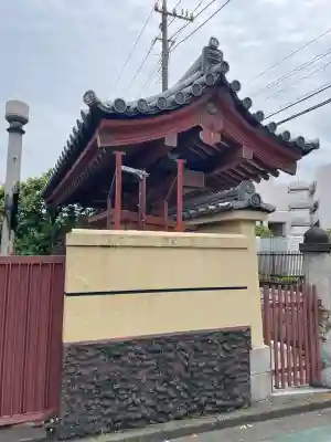 地蔵寺(東京都)