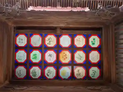 玉村八幡宮の山門・神門