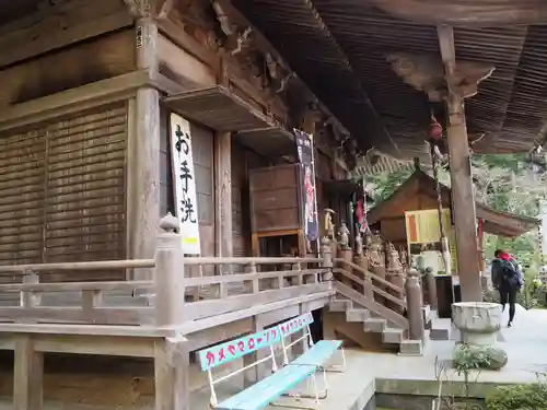 大聖院の本殿・本堂