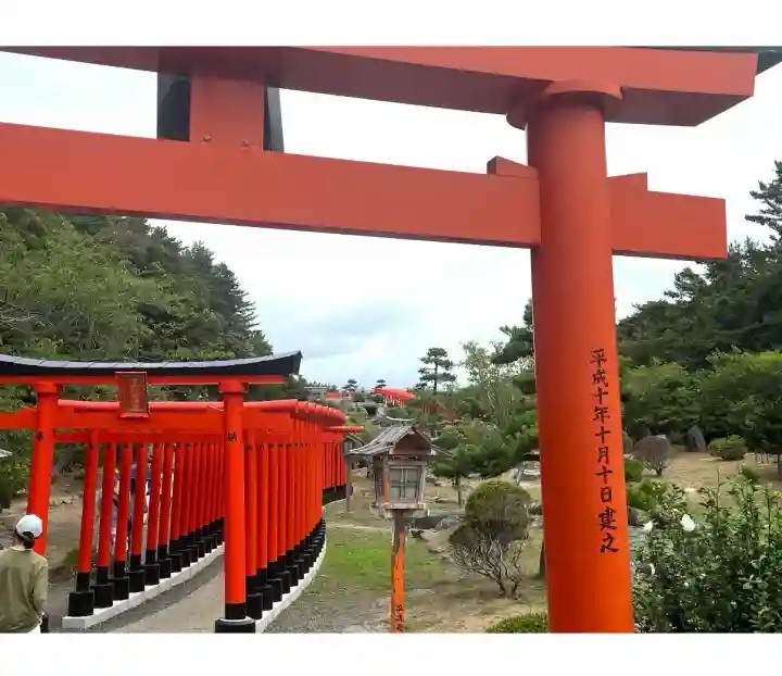 高山稲荷神社(青森県)
