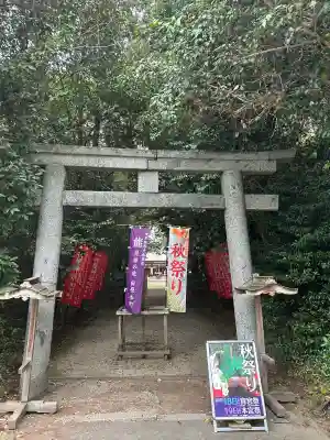 村屋坐弥冨都比売神社(奈良県)