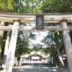 土佐神社(高知県)