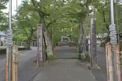 天鷹神社(岐阜県)