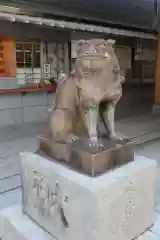 若八幡宮の狛犬