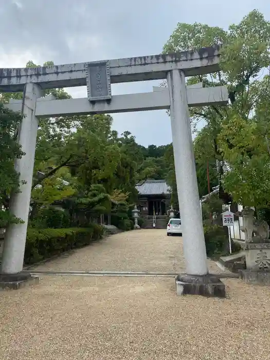 美具久留御魂神社の鳥居