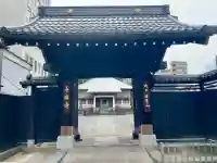 善福寺(東京都)