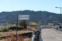 善福寺(三重県)