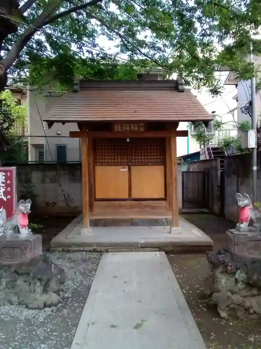 川越熊野神社の末社・摂社