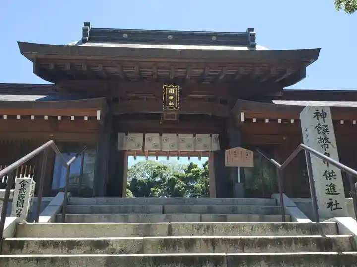 岡田神社(福岡県)
