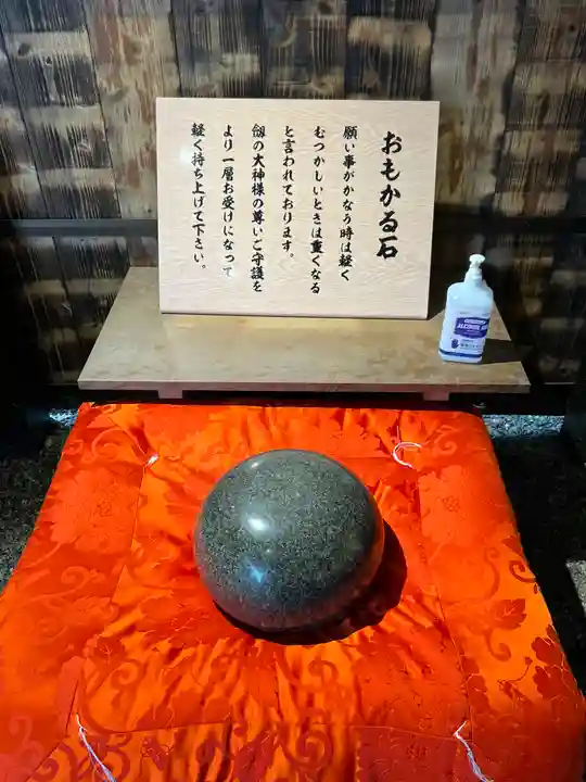 劒神社(福井県)