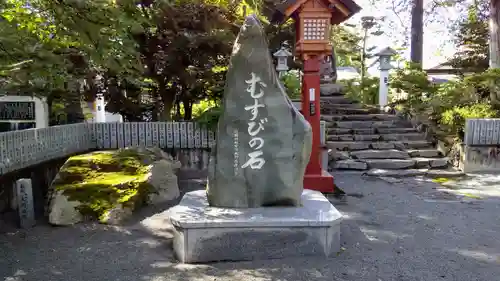 比布神社のその他建物
