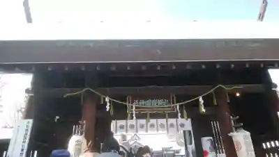 札幌護國神社の山門・神門