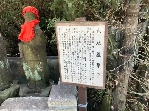 清水寺(東京都)