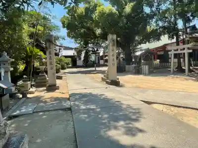 大依羅神社のその他建物