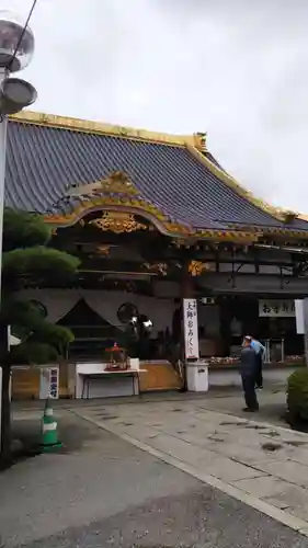 惣宗寺の本殿・本堂