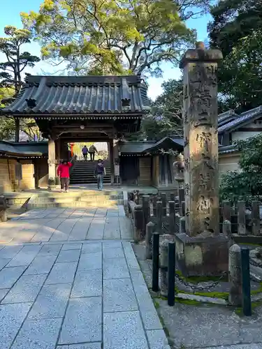 清荒神清澄寺(兵庫県)