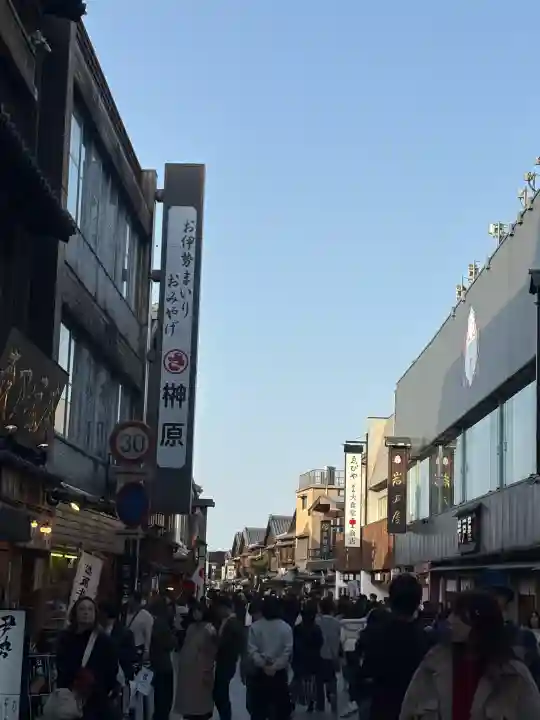 伊勢神宮内宮(皇大神宮)の{uncategorized: "未分類", other: "その他", undefined: "問題あり", building: "その他建物", grave: "お墓", sacred_gate: "鳥居", guardian: "狛犬", statue: "像", buddha: "仏像", history: "歴史", nature: "自然", garden: "庭園", animal: "動物", pagoda: "塔", temizu: "手水舎", mountain_gate: "山門・神門", sanctuary: "本殿・本堂", subordinate: "末社・摂社", art: "芸術", scenery: "景色", jizo: "地蔵", ema: "絵馬", goshuin: "御朱印", omikuji: "おみくじ", items: "授与品その他", amulet: "お守り", goshuincho: "御朱印帳", eats: "食事", festival: "お祭り", votive_dance: "神楽", shichigosan: "七五三参", wedding: "結婚式", experience: "体験その他", initially: "初詣", around: "周辺", anti_infection: "感染症対策"}