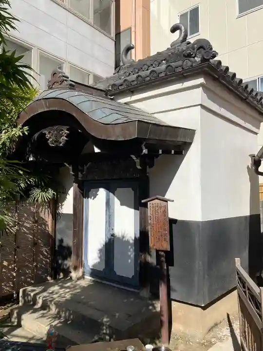 大阪天満宮(大阪府)