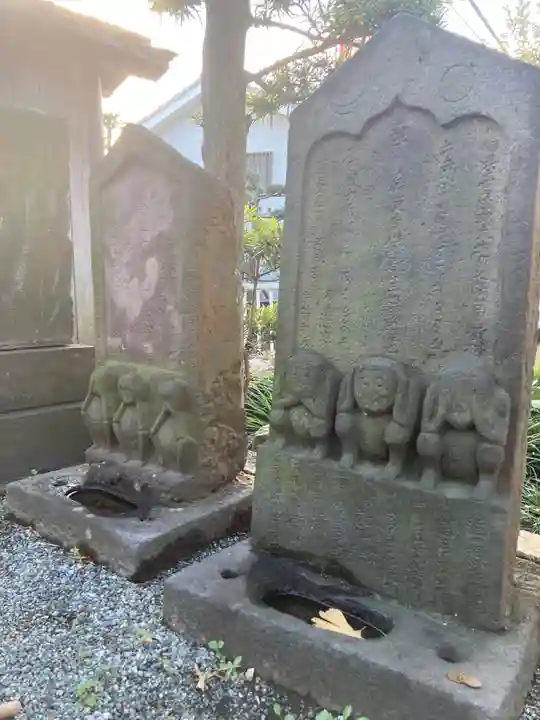 八王子神社(神奈川県)