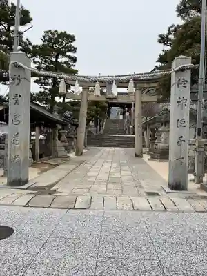 廿日市天満宮(広島県)