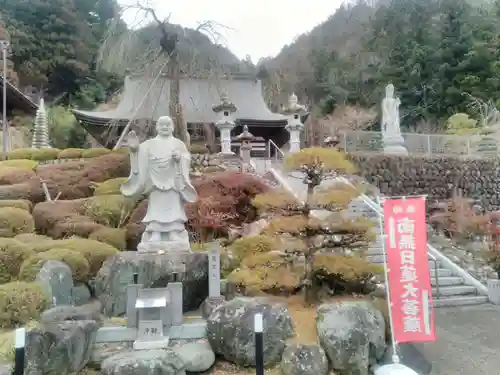 妙円寺の庭園