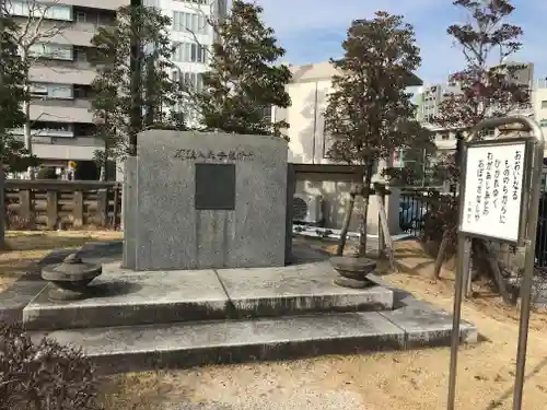 築地本願寺（本願寺築地別院）(東京都)