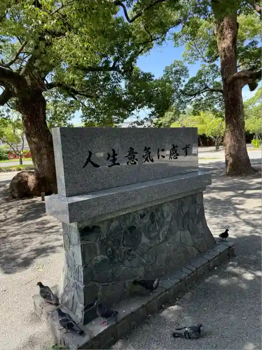 香椎宮(福岡県)