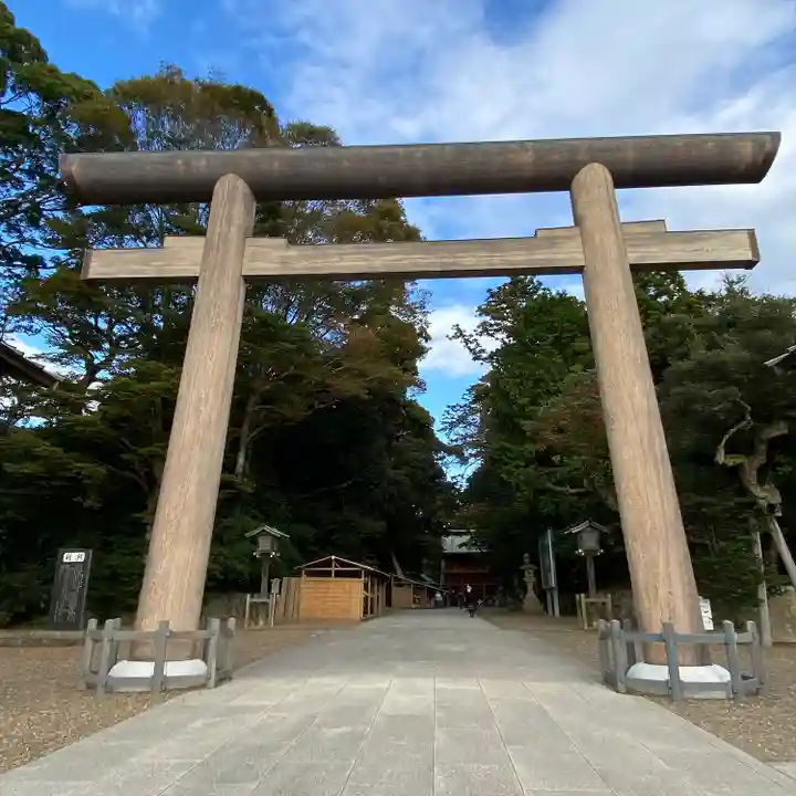 鹿島神宮(茨城県)